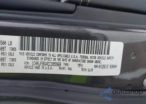 2014 Jeep Grand Cherokee Limited from USA, damaged, VIN 1C4RJFBG4EC395968